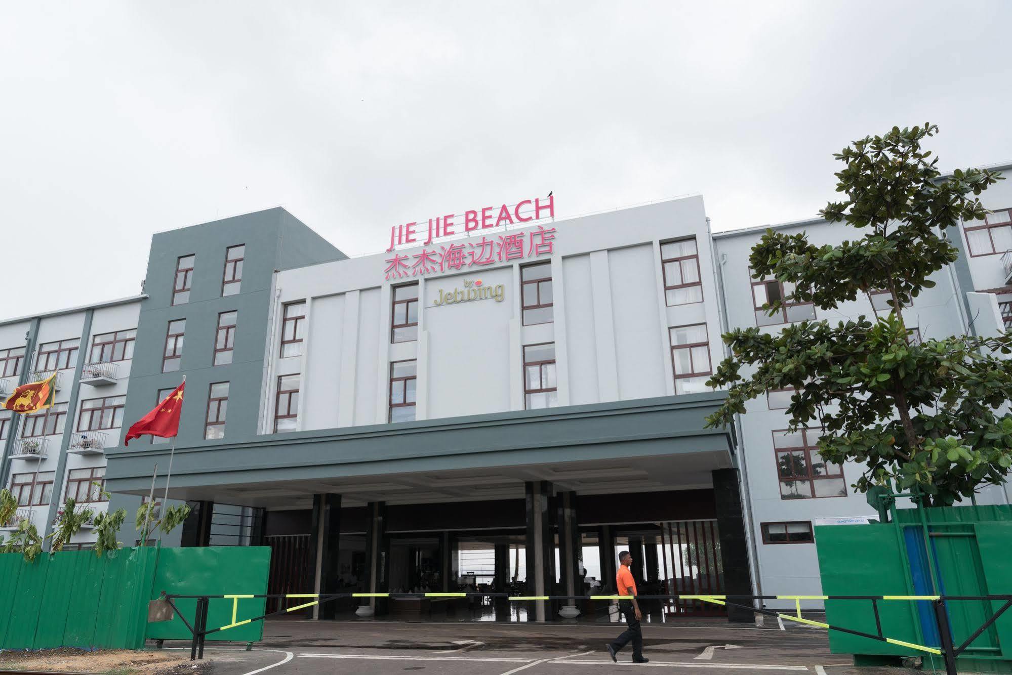 Jie Jie Beach Hotel Ваддува Экстерьер фото
